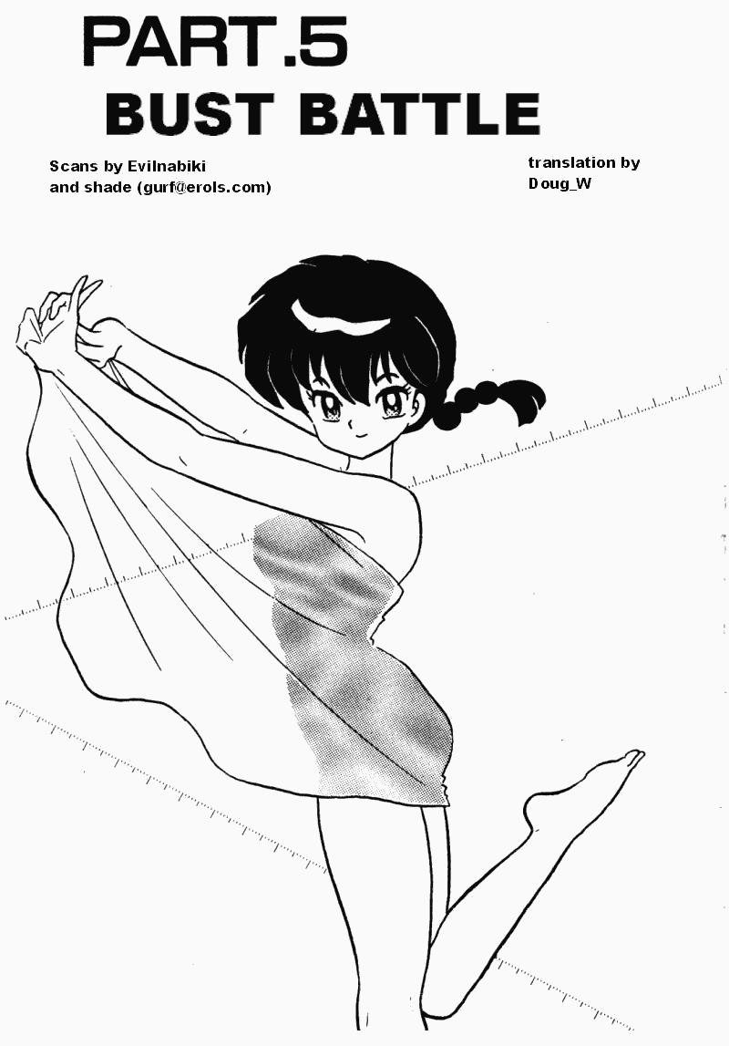 Ranma 1/2 Chapter 360 1